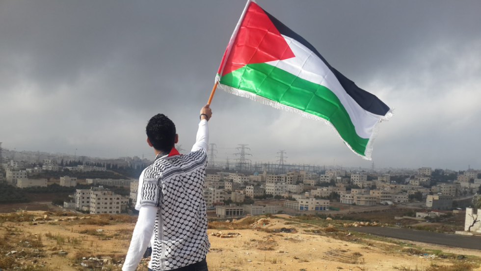 Palestinian - Gaza